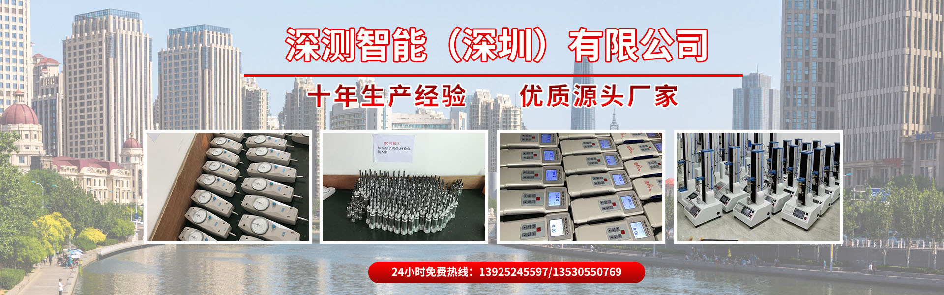 广告标题